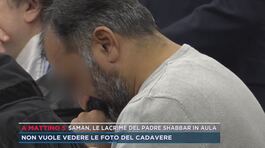 Saman, le lacrime del padre Shabbar in aula thumbnail