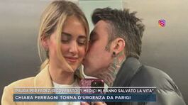 Paura per Fedez, ricoverato: "I medici mi hanno salvato la vita" thumbnail