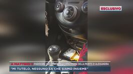 Padovani, video fatto il giorno prima della morte di Alessandra thumbnail