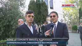 Roma, la comunità ebraica in sinagoga thumbnail