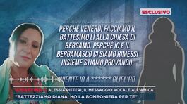 Alessia Pifferi, il messaggio vocale all'amica thumbnail