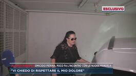 Omicidio Pierina, poco fa l'incontro con la nuora Manuela thumbnail