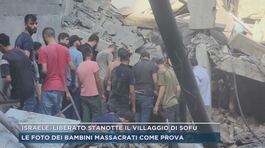 Israele, liberato stanotte il villaggio di Sofu thumbnail