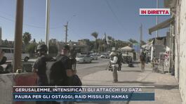 Gerusalemme, intensificati gli attacchi su Gaza thumbnail