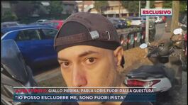 Giallo Pierina, parla Loris fuori dalla Questura thumbnail