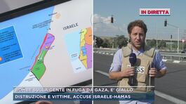 Sderot, dal confine con la Striscia di Gaza thumbnail