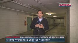 Giallo Pierina, urlo registrato nei box alle 22.15 thumbnail