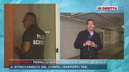 Pierina, la nuora Manuela al centro del giallo thumbnail