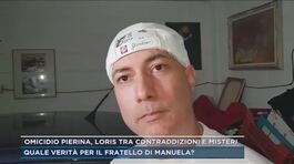 Omicidio Pierina, Loris tra contraddizioni e misteri thumbnail