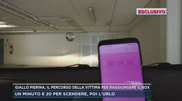 Giallo Pierina, il percorso della vittima per raggiungere il box thumbnail