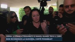 Pierina, lo strano atteggiamento di Manuela quando trova il corpo thumbnail