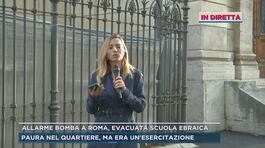 Allarme bomba a Roma, evacuata scuola ebraica thumbnail