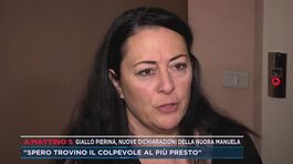 Giallo Pierina, nuove dichiarazioni della nuora Manuela thumbnail