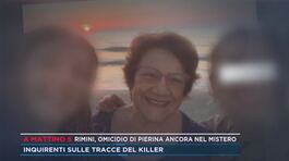 Pierina, urla e rumori catturati dalle telecamere thumbnail