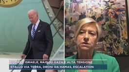 Guerra Israele, tensioni e scenari diplomatici thumbnail