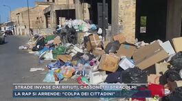 Strade invase dai rifiuti, cassonetti stracolmi thumbnail