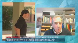 Giallo di Pierina, parla l'investigatore Ezio Denti thumbnail