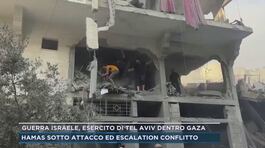 Guerra Israele, esercito di Tel Aviv dentro Gaza thumbnail