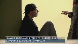 Giallo Pierina, alibi e presunti movimenti incrociati thumbnail