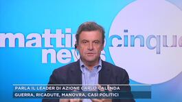 Riforme costituzionali, parla Carlo Calenda thumbnail