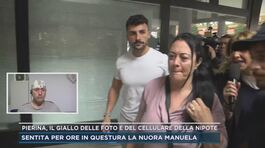 Pierina, il giallo delle foto e del cellulare della nipote thumbnail