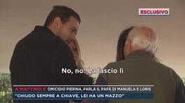 Omicidio Pierina, parla il papà di Manuela e Loris thumbnail