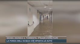 Pontedera, allagato anche l'ospedale thumbnail