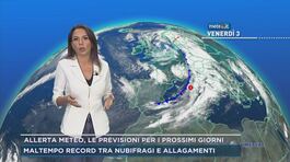 Allerta meteo, le previsioni per i prossimi giorni thumbnail