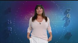 Notizie belle dalle stelle thumbnail