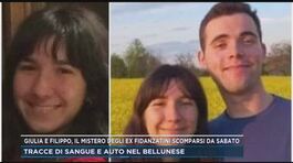 Giulia e Filippo, il mistero degli ex fidanzati scomparsi da sabato thumbnail