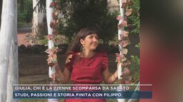 Giulia, chi è la 22enne scomparsa da sabato thumbnail