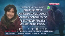 Ex fidanzati scomparsi, inedito vocale di Giulia thumbnail