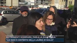 Ex fidanzati scomparsi, parla la zia di Giulia thumbnail