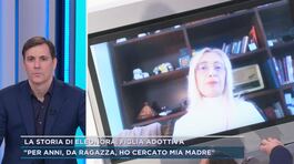 La storia di Eleonora, figlia adottiva thumbnail