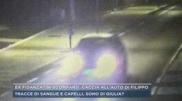 Ragazzi scomparsi, la prima foto dell'auto in fuga thumbnail