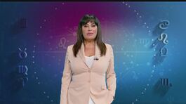 Notizie belle dalle stelle thumbnail