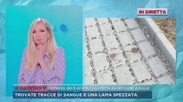 Vigonovo, qui è avvenuta la prima aggressione a Giulia thumbnail