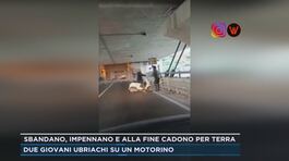 Sbandano, impennano e alla fine cadono per terra thumbnail