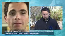 Omicidio Giulia, non serve nessuna udienza thumbnail
