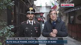 Banda del buco Napoli, parlano i Carabinieri thumbnail