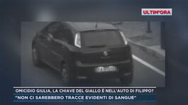 Omicidio Giulia, la chiave del giallo è nell'auto di Filippo? thumbnail