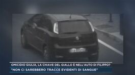 Omicidio Giulia Cecchettin, la chiave del giallo è nell'auto di Filippo Turetta? thumbnail