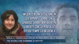 Giulia Cecchettin, il vocale alle amiche un mese prima della tragedia thumbnail