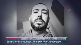 Alberto Scagni, in coma dopo il pestaggio in carcere thumbnail