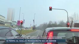 Torino, picchiato al semaforo dopo un incidente thumbnail