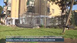 Stupro Caivano, ai domiciliari uno dei maggiorenni thumbnail