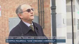 Uccise i ladri, gioielliere condannato a 17 anni thumbnail