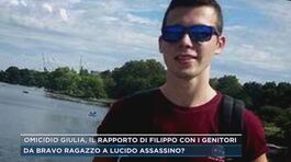 Omicidio Giulia Cecchettin, il rapporto di Filippo con i genitori thumbnail
