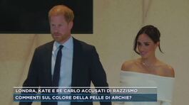 Londra, Kate e re Carlo accusati di razzismo thumbnail
