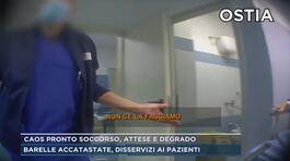Caos pronto soccorso, attese e degrado thumbnail